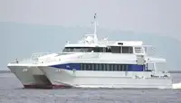 30mtr 180pax Fast Ferry