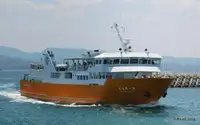 46.5m Ropax Ferry