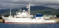55.87m Research Vessel suitable for conversion