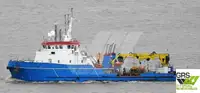 55m / DP 2 Multirole Dive Support Vessel for Sale / #1085234