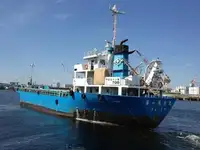 57mtr General Cargo Vessel