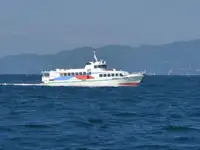 22m Monohull Ferry