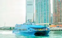 47m Catamaran Fast Ferry