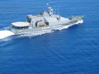 246' Offshore Patrol Vessel