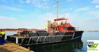 21m Crew Transfer Vessel for Sale / #1112449