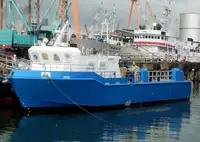 23.5mtr Crew/ Supply Boat (2108)