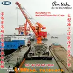 Supply floating crane barge, sea transhipmenmt crane, port crane, marine crane