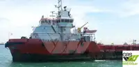 60m / DP 1 / 70ts BP AHTS Vessel for Sale / #1073199