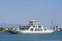 570DWT DOUBLE ENDED FERRY